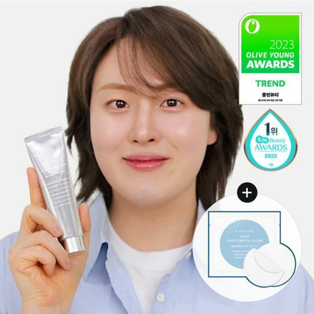 S.NATURE Aqua Squalane Moisturizing Cream 60mL Double Set (+Calming Pad 2P)