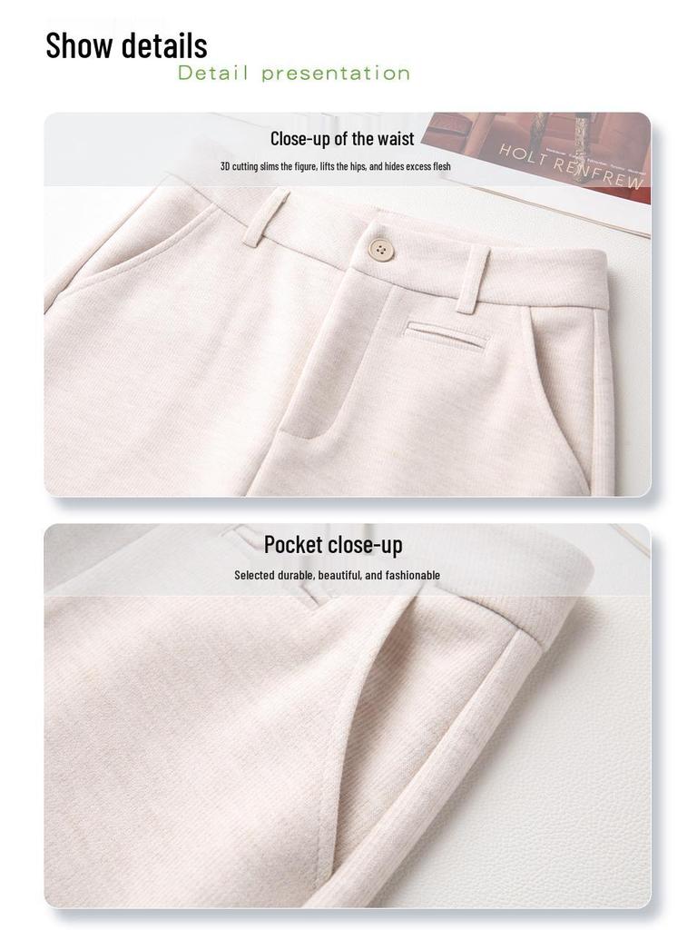 Women's 2024 Khaki Wool-Blend High Waist Straight Leg Cropped Pants for Autumn/Winter