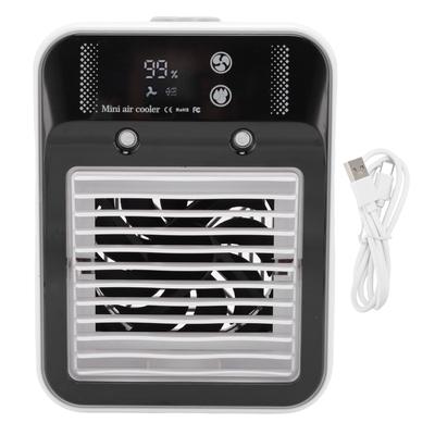 Příslušenství k notebookům – USB ventilátory a klimatizace