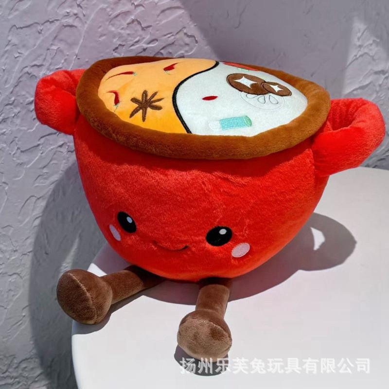 

Fun Hotpot Plush Doll With Pp Cotton Filling For Kitchen Decor And Gift Set 12cm