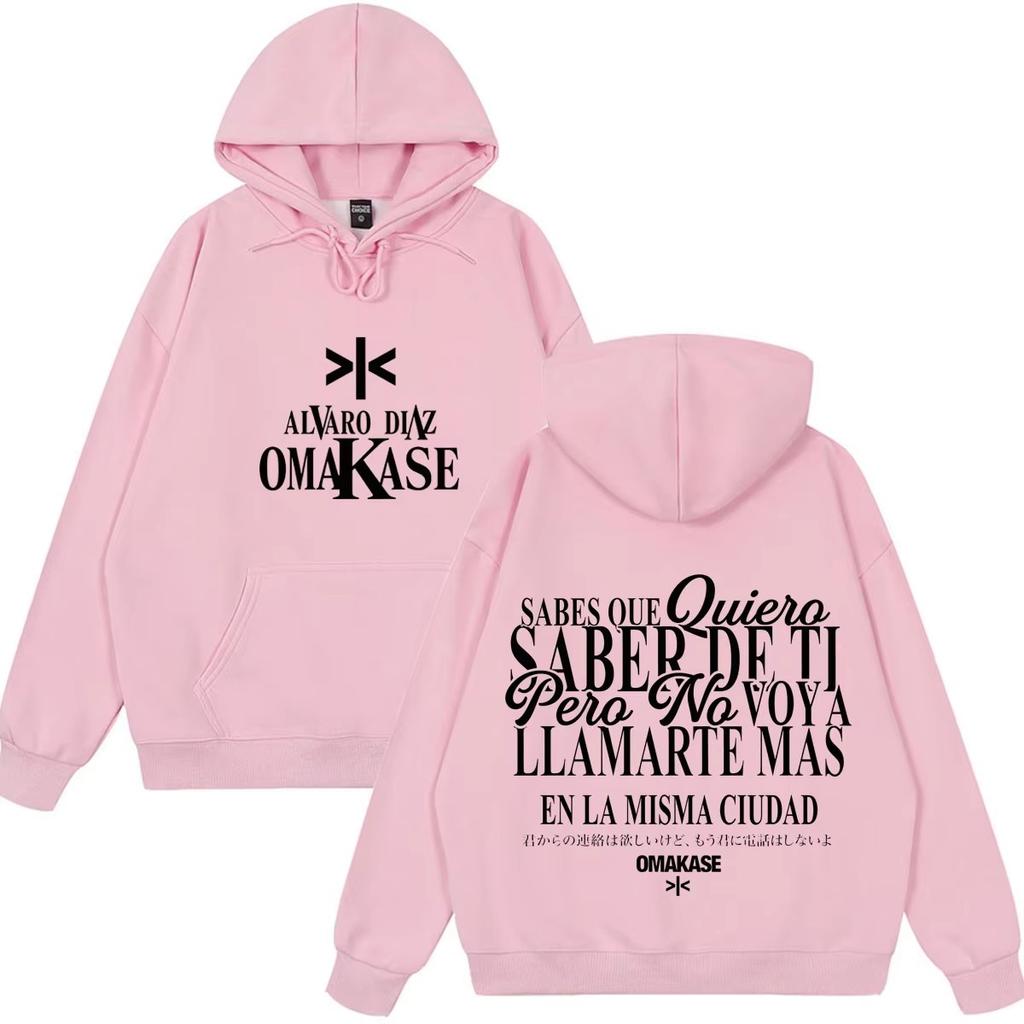 Autumn Fashion Men's Women's Hoodies Trend Letter Printing Unisex Fashion Pullover Long Sleeves Loose Casual Vintage Sweatshirts