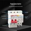 220V Dual-Pole Circuit Breaker: Lightning Protection, Over/Under Voltage, Leakage Guard, 32A/63A.