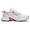 Li Ning Slip Resistant Abrasion Resistant Low top Running Shoes Men's Mist White ARLS005-1