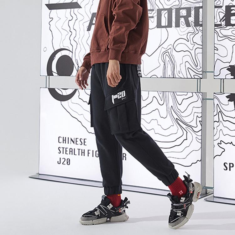 Colaboración Li Ning X J20 Pantalones Deportivos Largos Holgados con Puño para Trabajador de Vuelo Unisex Pantalones Estándar-Negro AKLPA79-2