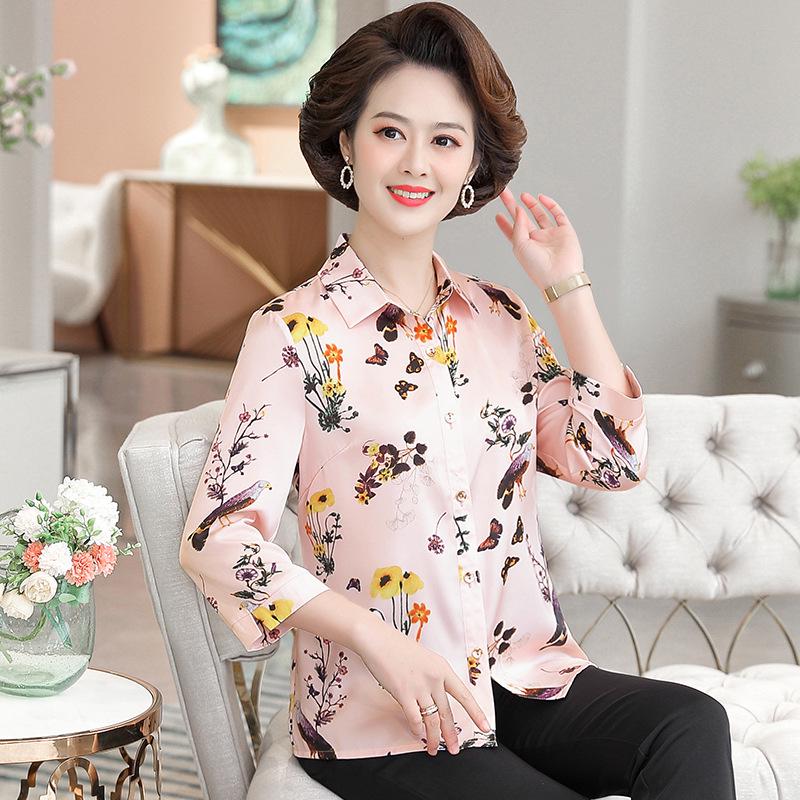 

Elegant Women s Printed Silk Shirt, Spring/Summer, Three-Quarter Sleeves, Lapel, Perfect for Middle-Aged and Elderly Mothers. XL (Recommended for 100-110 lbs) светло-розовый