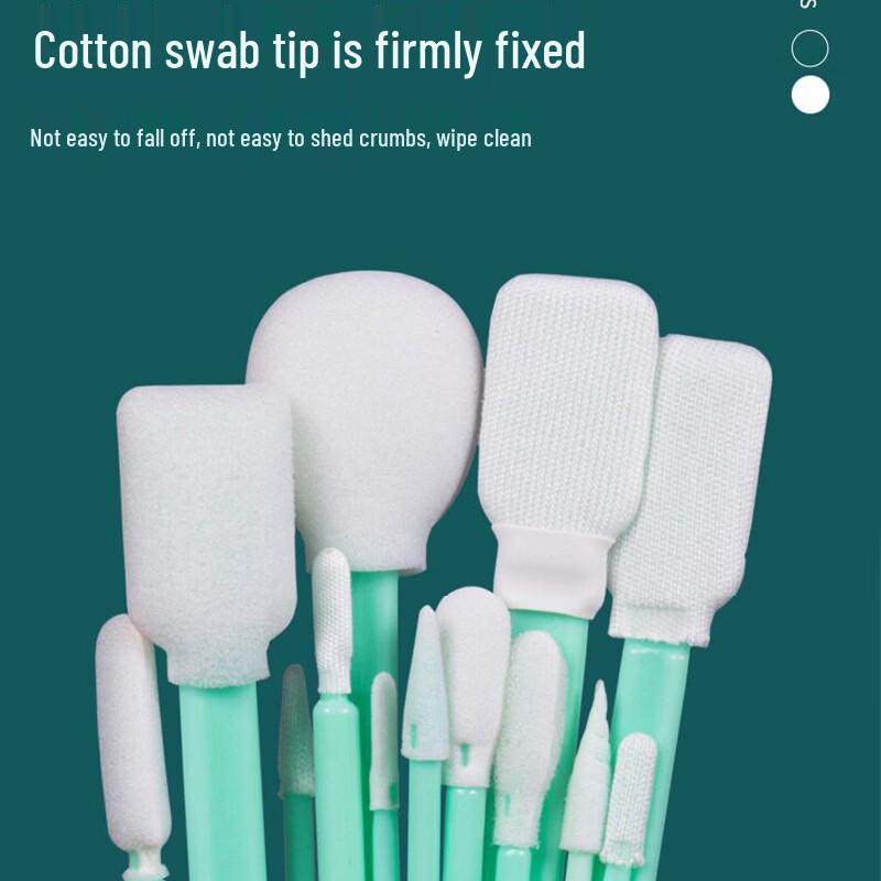 HNYH Industrial Cleanroom Swabs