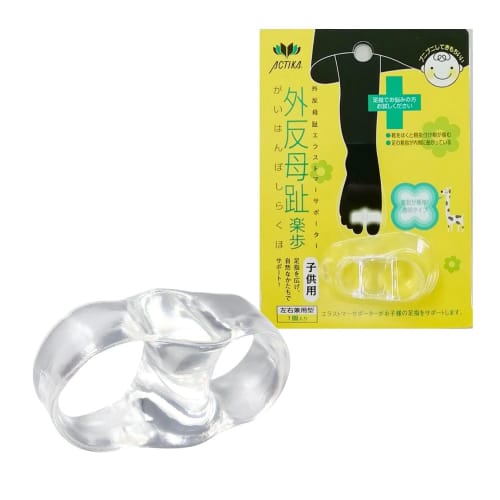 

Actica Toe Spreader, Easy to Wear, Thumb and Index Finger Support, Soft, Kids, Bunion Support, Single Foot (1 Foot), 330 Clear, Kids-Free, Unisex