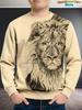 Boys Wolf Print Long Sleeve Crew Neck Sweatshirt Soft Breathable Casual Wear Outdoor Activities Autumn Essential Clothing Hoodie
