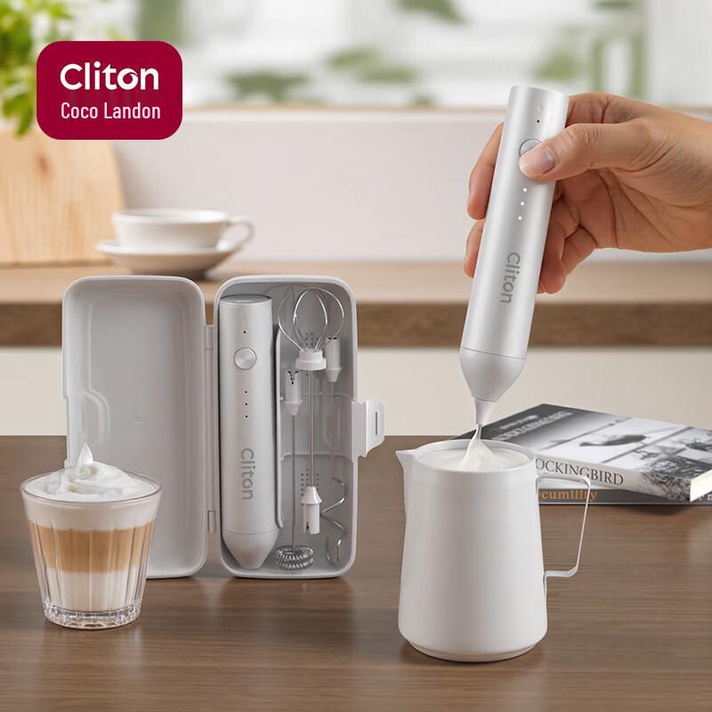 CLITON Rechargeable Handheld Milk Frother & Mixer