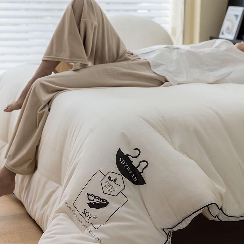 Yi Yi Ai Cotton Jacquard Soybean Autumn/Winter Quilt