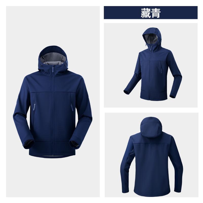 Wind Shield Soft Shell Jacket Men's Windproof, Splash-proof and Wear-resistant Outdoor Sports Jacket High Elastic Comfortable Casual Top Women's