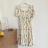 Plus Size 300 Jin Women's Ice Silk Nightgown - Summer Thin & Extra Large
