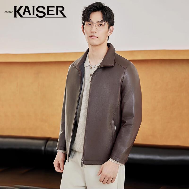 

KAISER Men s Genuine Goatskin Leather Lapel Down Jacket 4XL
