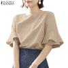 ZANZEA Damen Lässig Rundhals Rüschenärmel Locker Sommerbluse