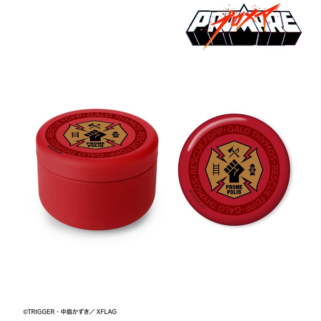 Promare National Fire Protection and Rescue Department [FDPP] Petit Tin Case with Tin Badge