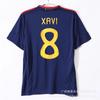 Retro Soccer Training Jerseys Men Classic National Team Player Edition Short Sleeve