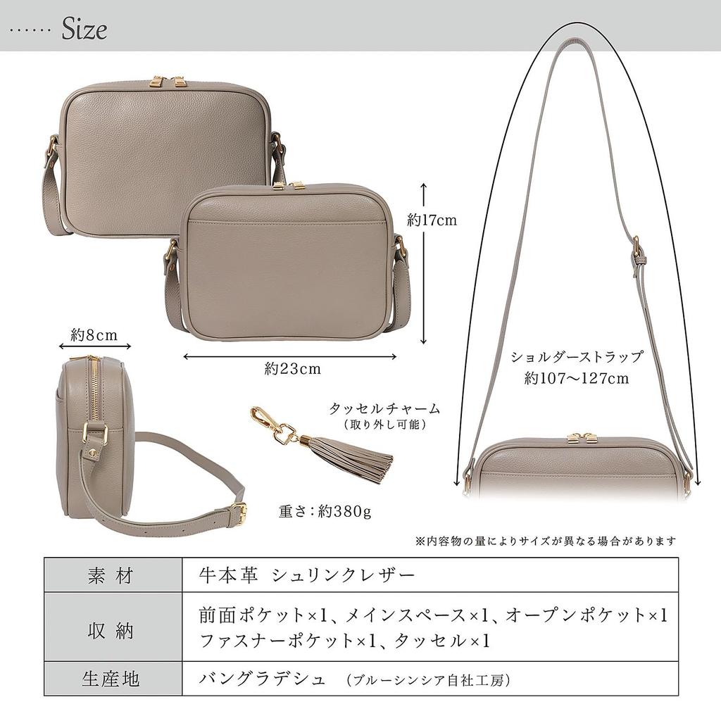 BLUE SINCERE Shoulder Genuine Cowhide Leather SHB10 Women's Bag, Leather, Compact, Lightweight, Mini, One-Shoulder Bag, Vegetable-Tanned / (Royal