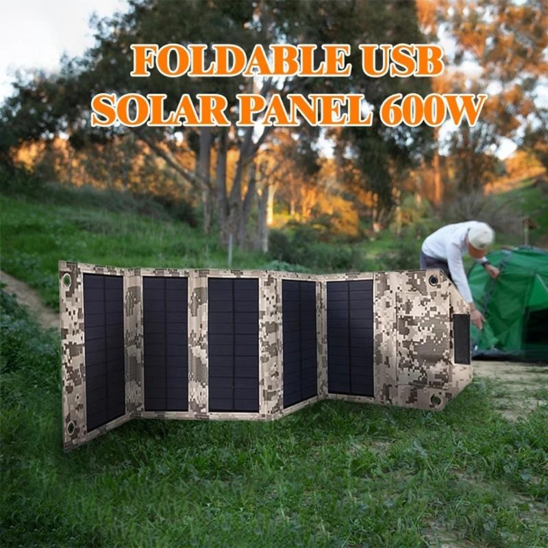 Foldable Camouflage Solar Chargers Panel 10W/12W/14W Output Portable PowerBank for Outdoor Devices Energy Supply
