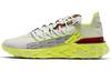 React Runner Ispa Platinum Tint Volt Glow Team Red CT2692-002