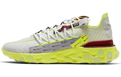 React Runner Ispa Platin-Ton Volt Glow Team Rot CT2692-002