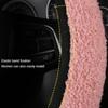 Car Steering Wheel Cover  Without Inner Ring Suitable for Different Shapes of Steering Wheels Keep Warm  Non-slip