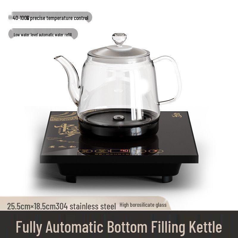 Fully Automatic Smart Electric Kettle with Bottom Water Inlet and Integrated Tea Maker