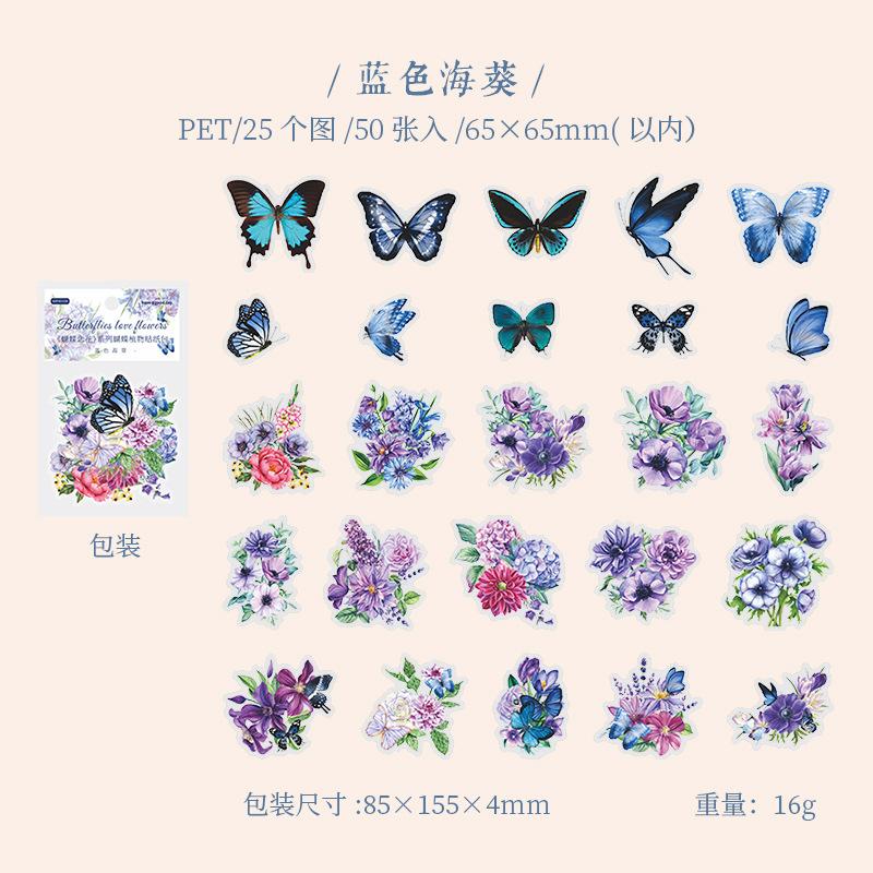 50Pcs Colorful Butterfly & Flower Sticker Pack Forest Fresh Mixed Style Journal Scrapbook DIY Supplies