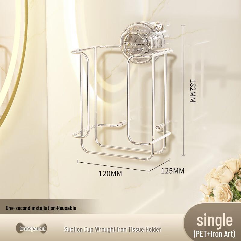 

Qiaomeiren Прозрачный держатель для рулонной бумаги в ванную без сверления