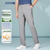 Men's Linen Blend Straight Fit Anti-Wrinkle Casual Trousers