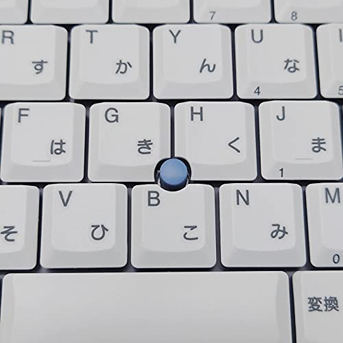 Kanai Electric Industrial USB Mini Keyboard Pro with Stick Pointer Japanese Layout Mini Keyboard Compact White HMB632KJP/R