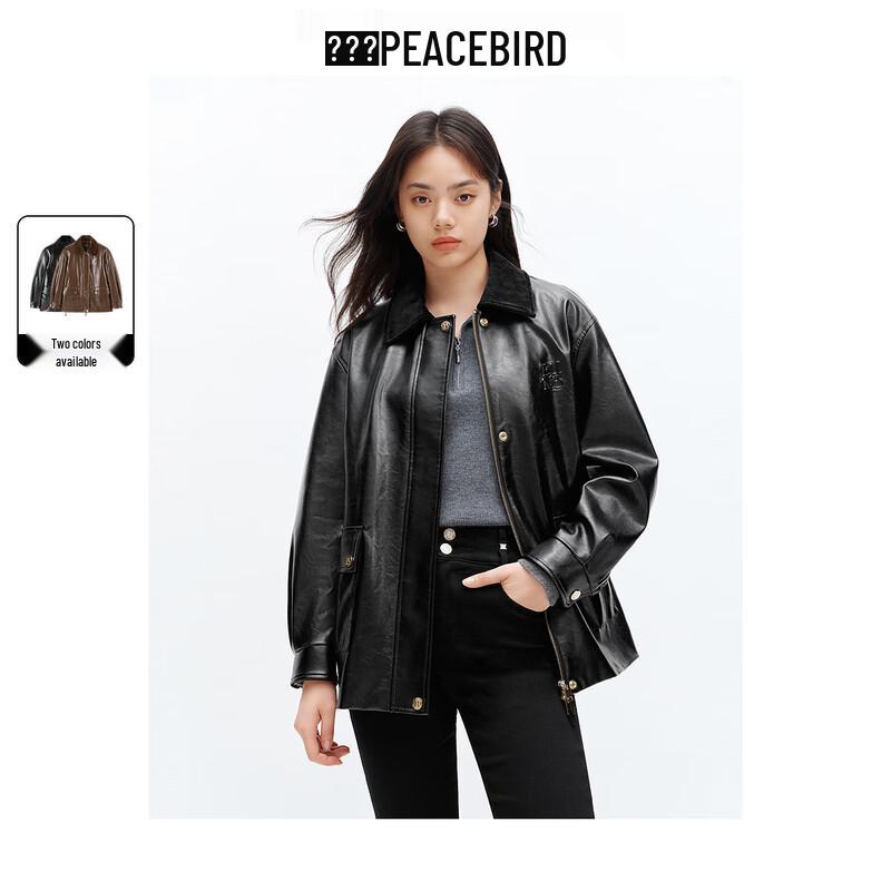 

Женская куртка из промасленной ПУ-кожи PEACEBIRD S