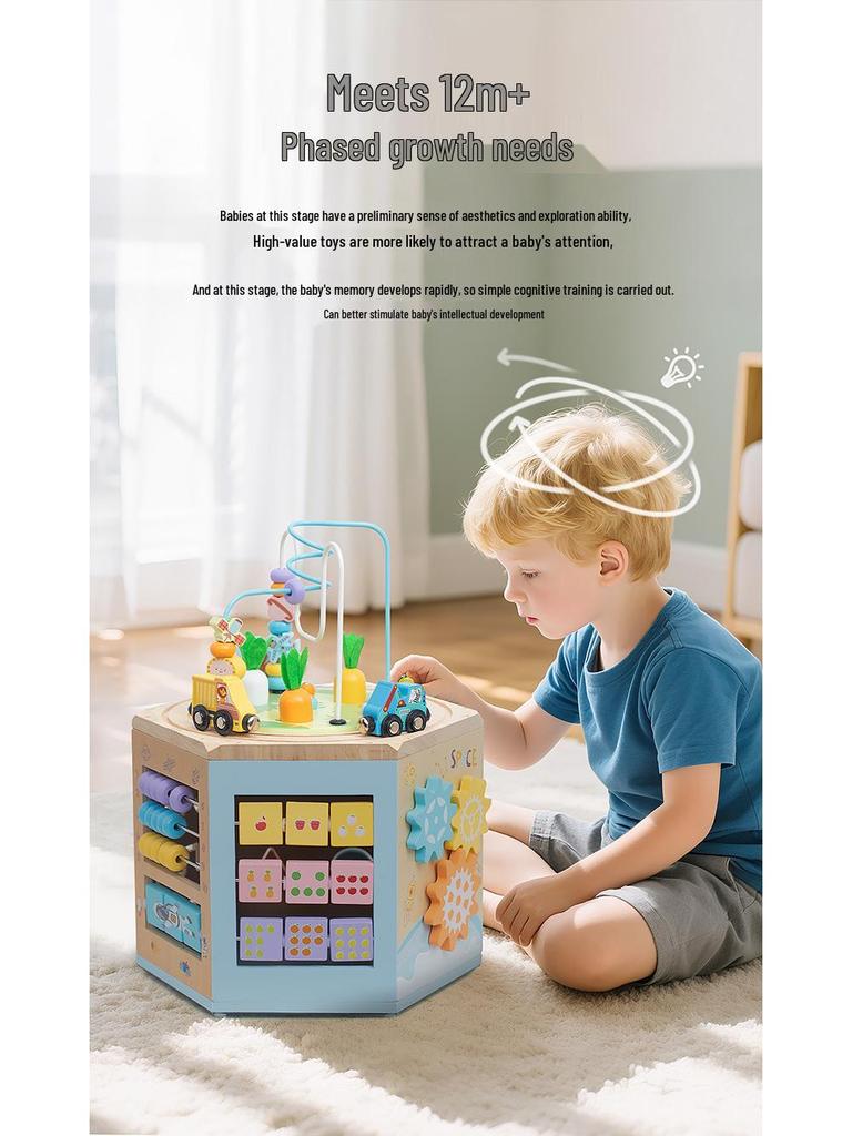 CPC CE Wooden Bead Maze Busy Box: Multifunctional Early Education Puzzle & Shape Matching Brain Training Toy