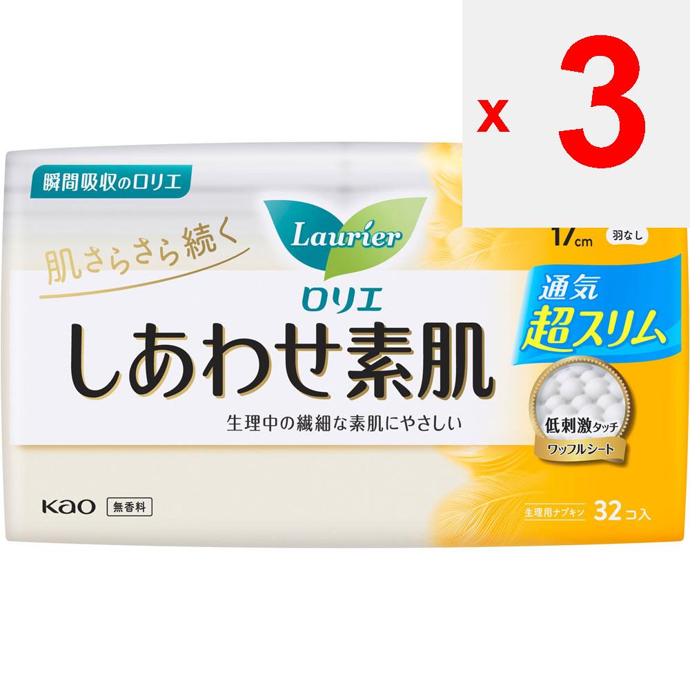 KAO Laurier Shiawase Sokuhada Breathable Super Slim Light Day Use 17cm w/Wingless 32pcs (Quasi-drug) Laurier Happiness Skin Napkin Skin Care Please Re