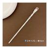 Kanzashi Hair Stick with Natural Stone (Rose/Ash Pink) - 17cm Brass Gold Plated, Simple Hair Accessory for Yukata, Kimono, Daily Wear, Gift for Women