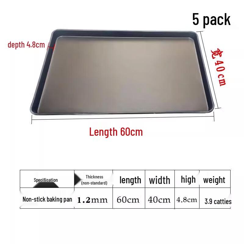 Commercial Grade Non-stick Rectangular Baking Pan