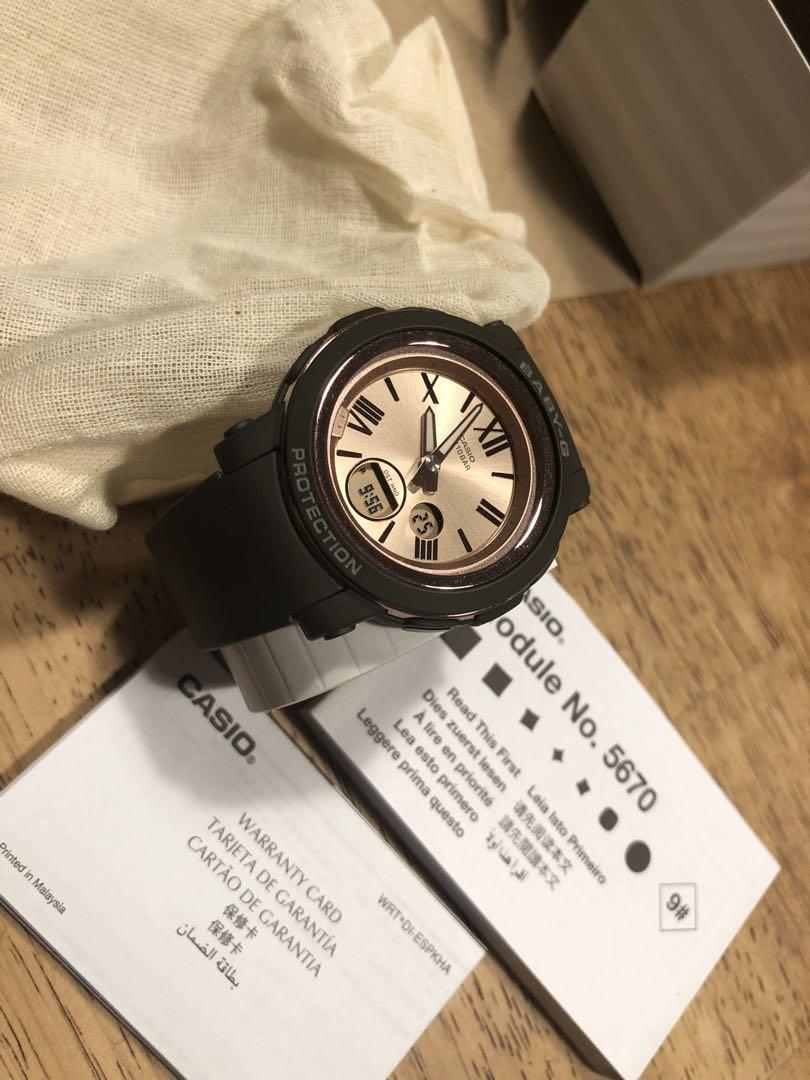 

[USED] CASIO BABY-G 5670 Watch, Brown