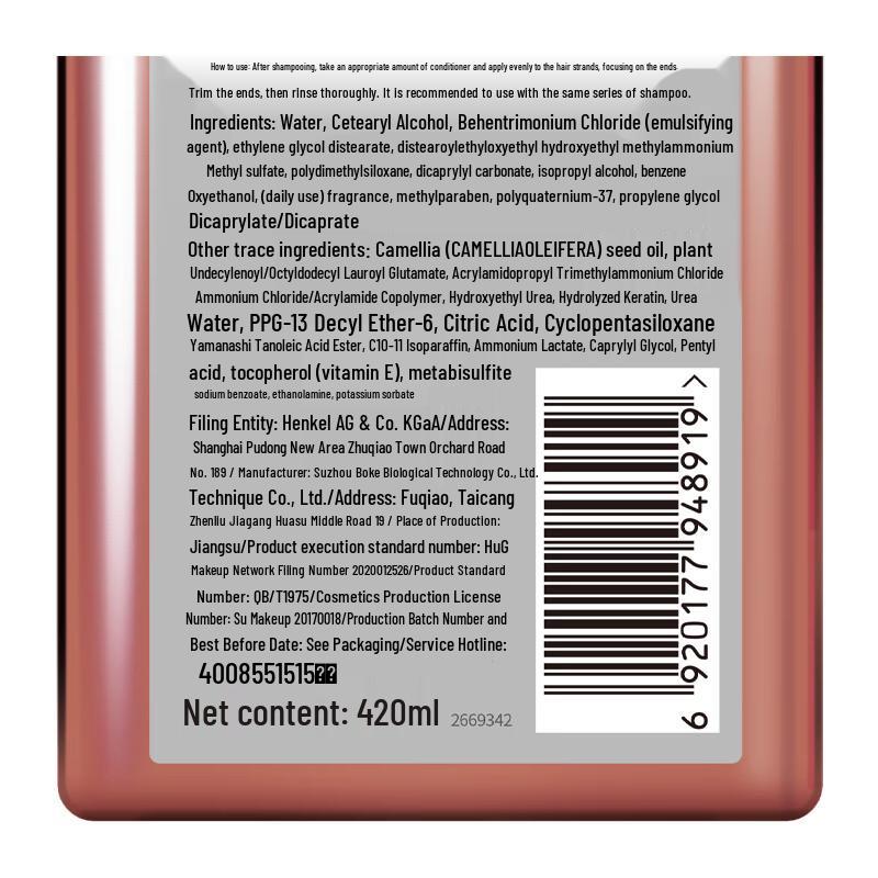 Syoss Nourishing Repair Shampoo & Conditioner Set