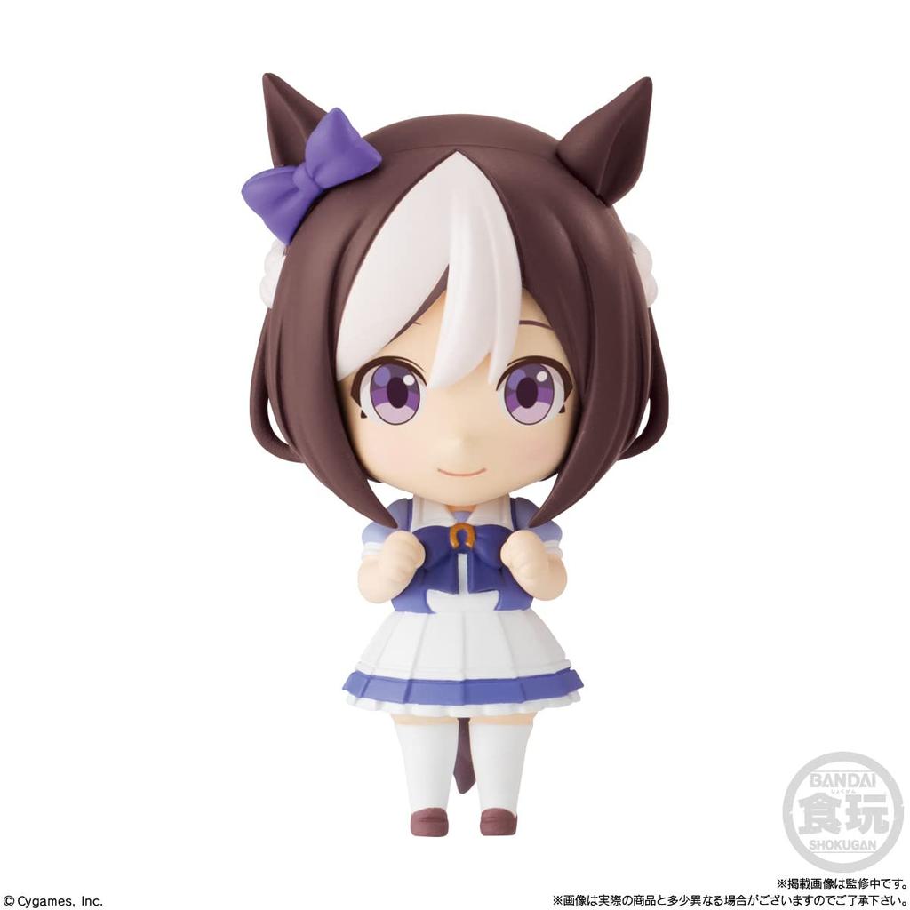 Uma Musume Pretty Derby Mini Charakter Kollektion 01 Süßigkeiten Kaugummi Musume Pretty (8 Stück) - Spielzeug/Kauen (Uma Derby)