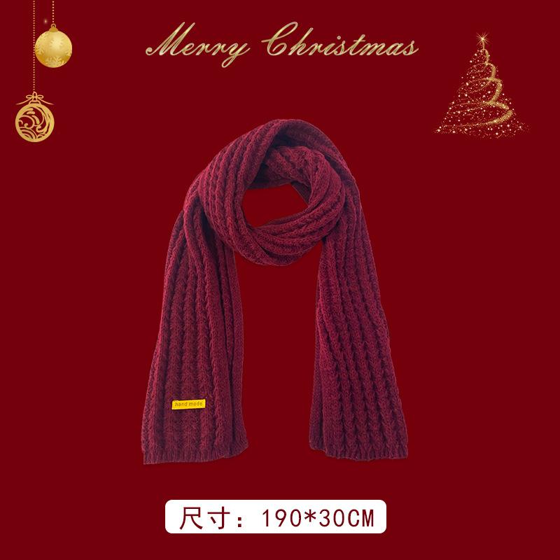 New Christmas Scarf Outdoor Fashion Casual Versatile Atmosphere Series Scarf Winter Warm Women's Shawl