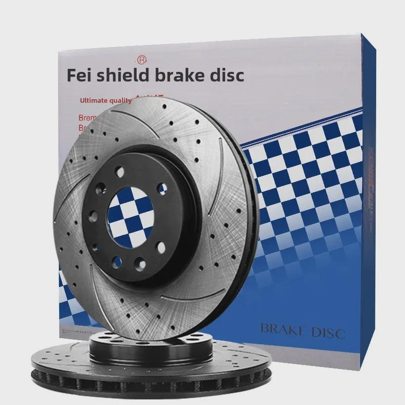 Geely Xingyue L, Boyue, Binyue, Coolray, Atlas, Monjaro Brake Disc