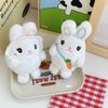 Soft Carrot Bunny Plush Keychain Adorable Gift And Backpack Accessory