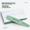 Double-Sided Nail Polishing Strips: Green & White (15 Pieces) - Nail File & Wax Care Tool