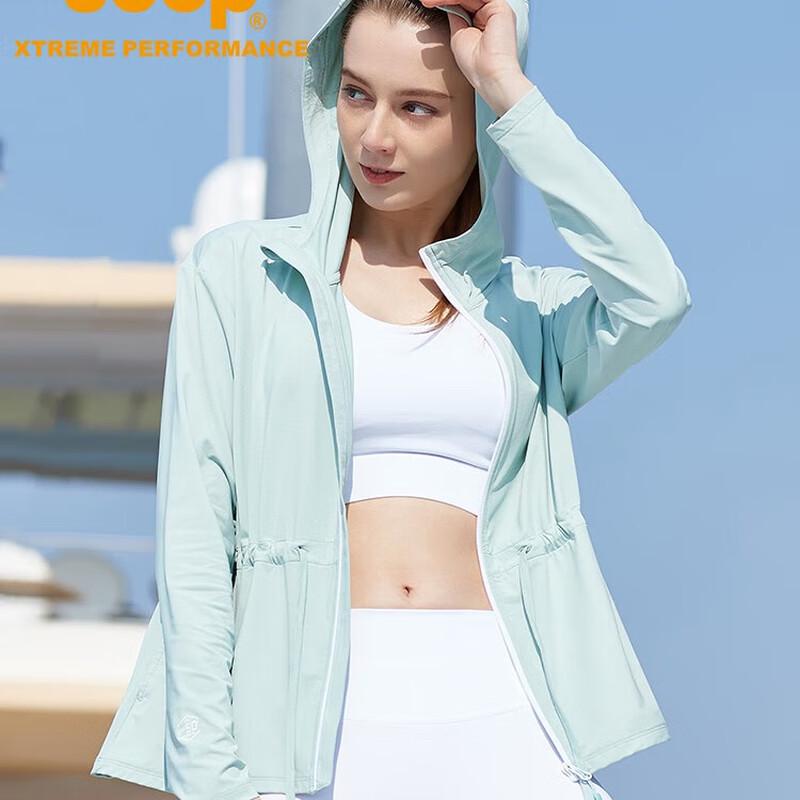 Jeep Women's Summer Breathable Windbreaker Jacket