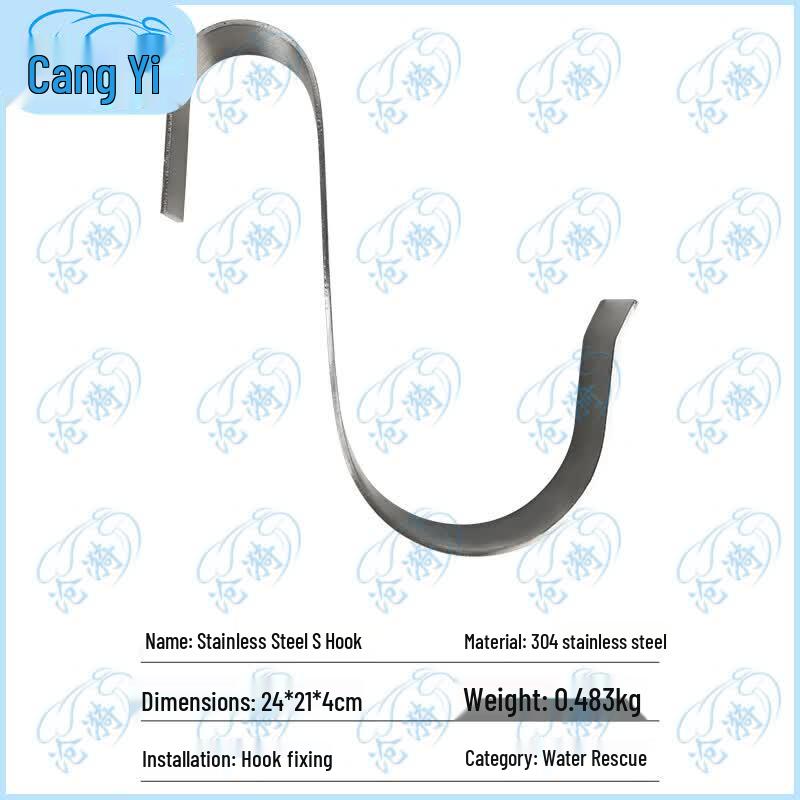Lifebuoy Emergency Rescue Equipment Fixed Bracket Hanger