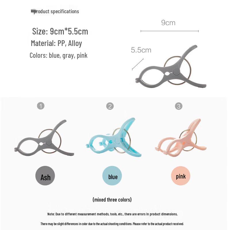 Chahua Windproof Laundry Clips