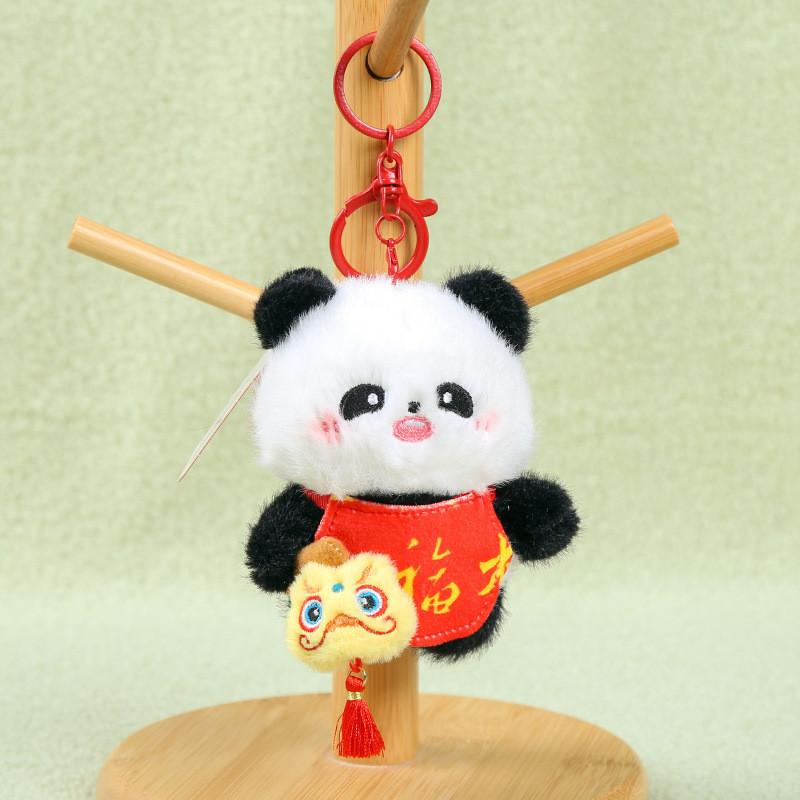 Panda Keychain Plush Toy With Pp Cotton Filling For Backpack Decor And Collection
