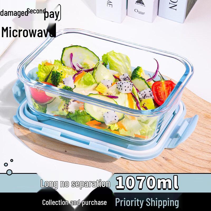 ZISIZ Microwaveable Glass Lunch Box