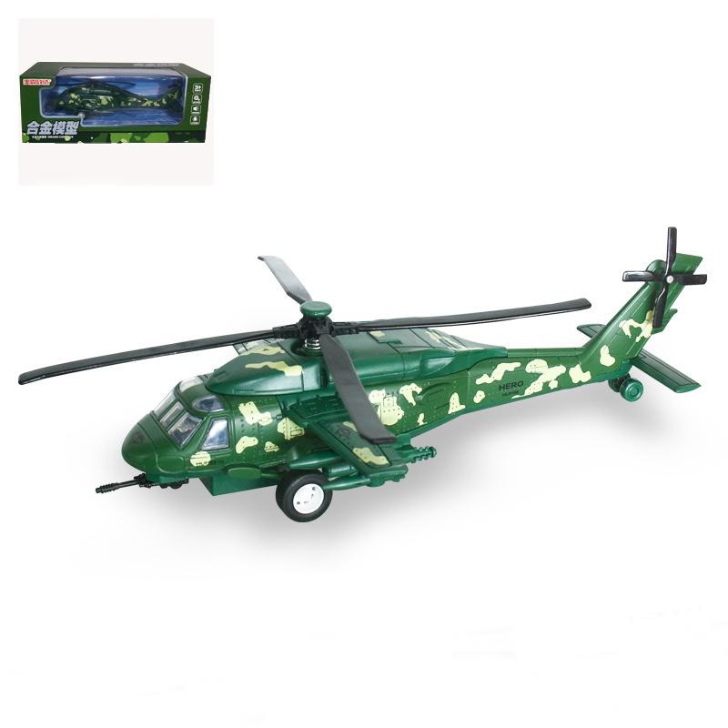 

Alloy Helicopter Toy With Flashing Lights And Sound Effects MilitaryGreen