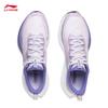 Li-Ning Chitu 9 Pro Women's Running Shoes