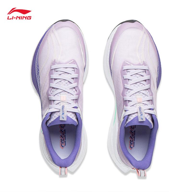 Li-Ning Chitu 9 Pro Women's Running Shoes